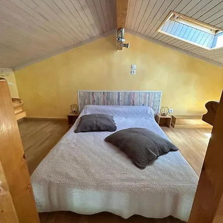 La Petite Maison Dans Le Quercy *